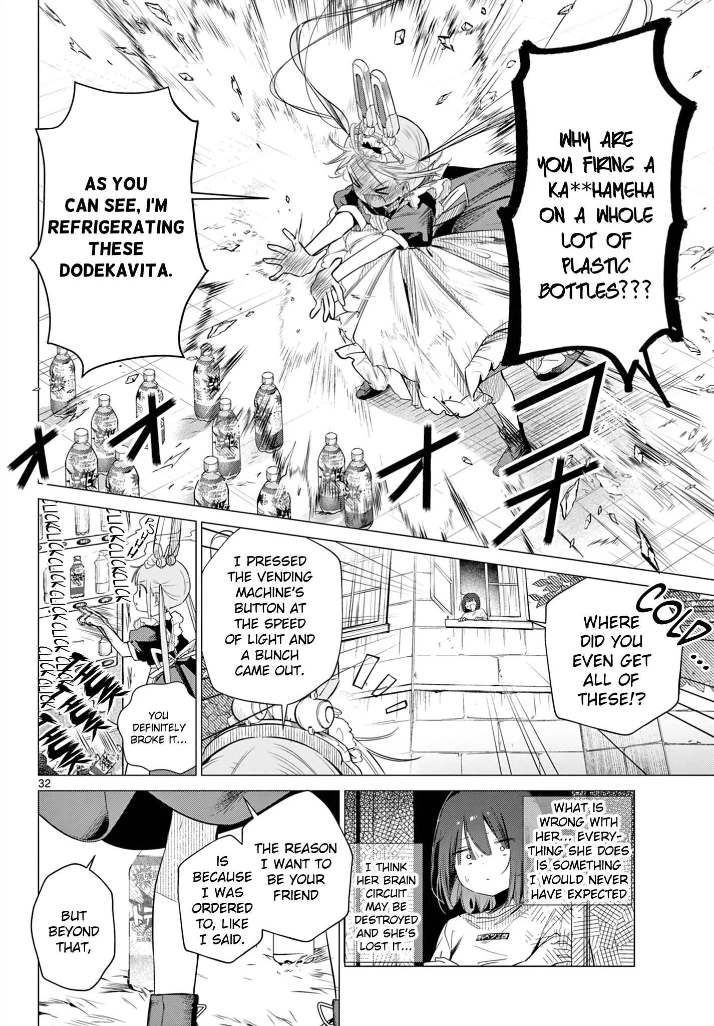 Maid & Roid wa Ojousama no Oyaku ni Tachitai! Chapter 1 page 32