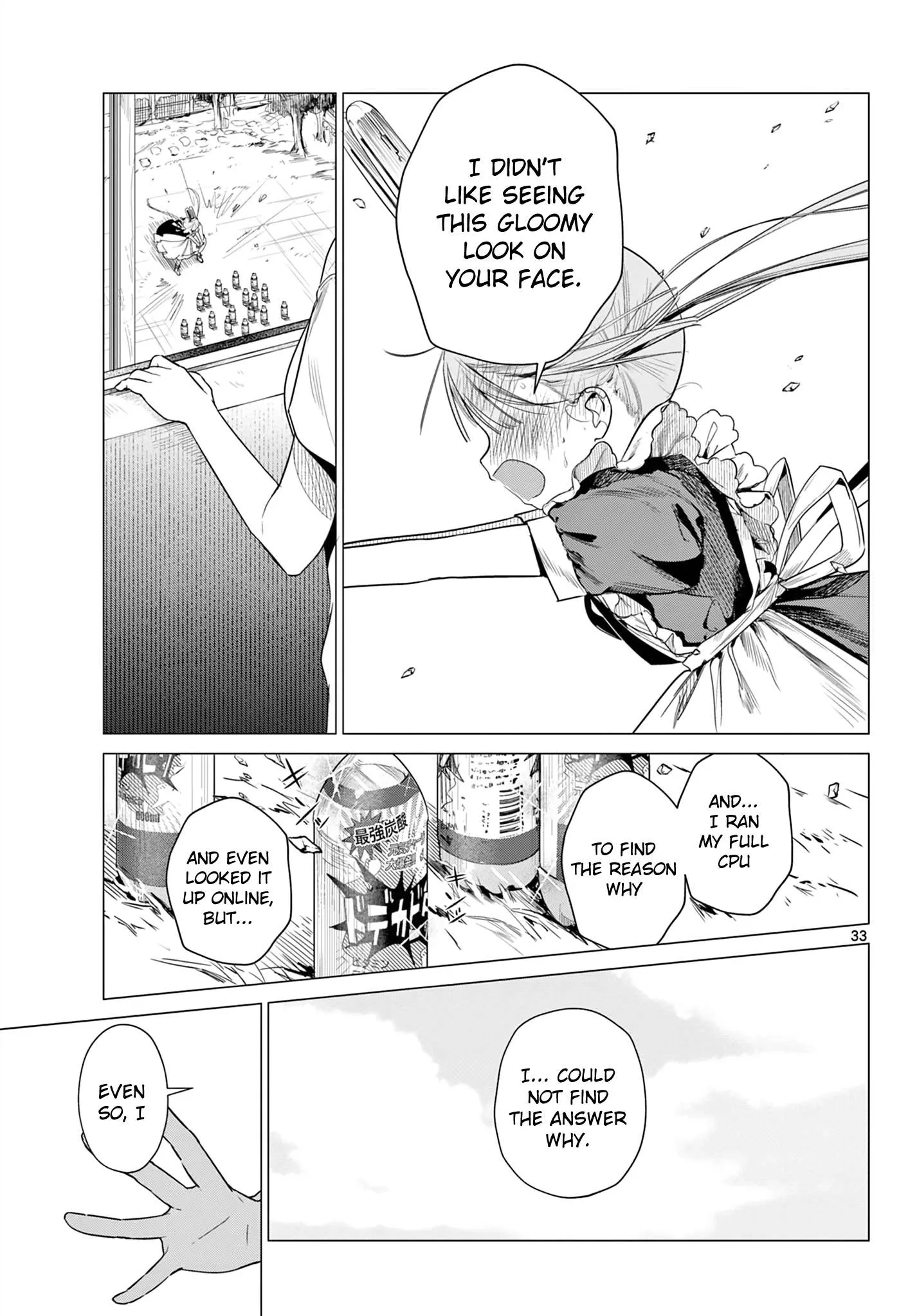 Maid & Roid wa Ojousama no Oyaku ni Tachitai! Chapter 1 page 33