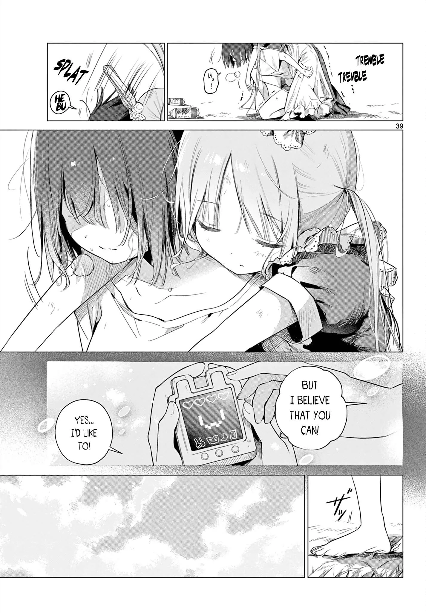 Maid & Roid wa Ojousama no Oyaku ni Tachitai! Chapter 1 page 39