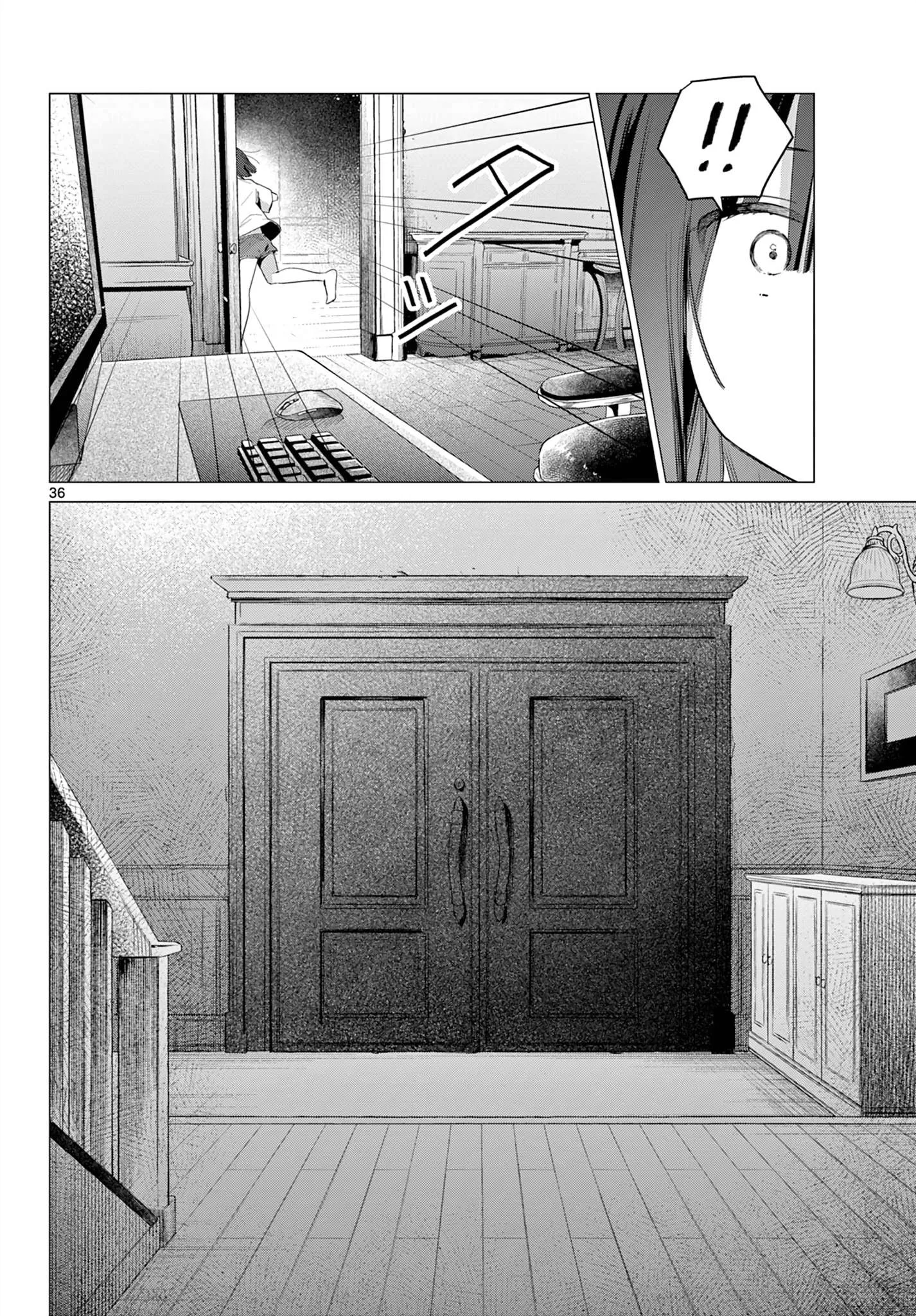 Maid & Roid wa Ojousama no Oyaku ni Tachitai! Chapter 1 page 36