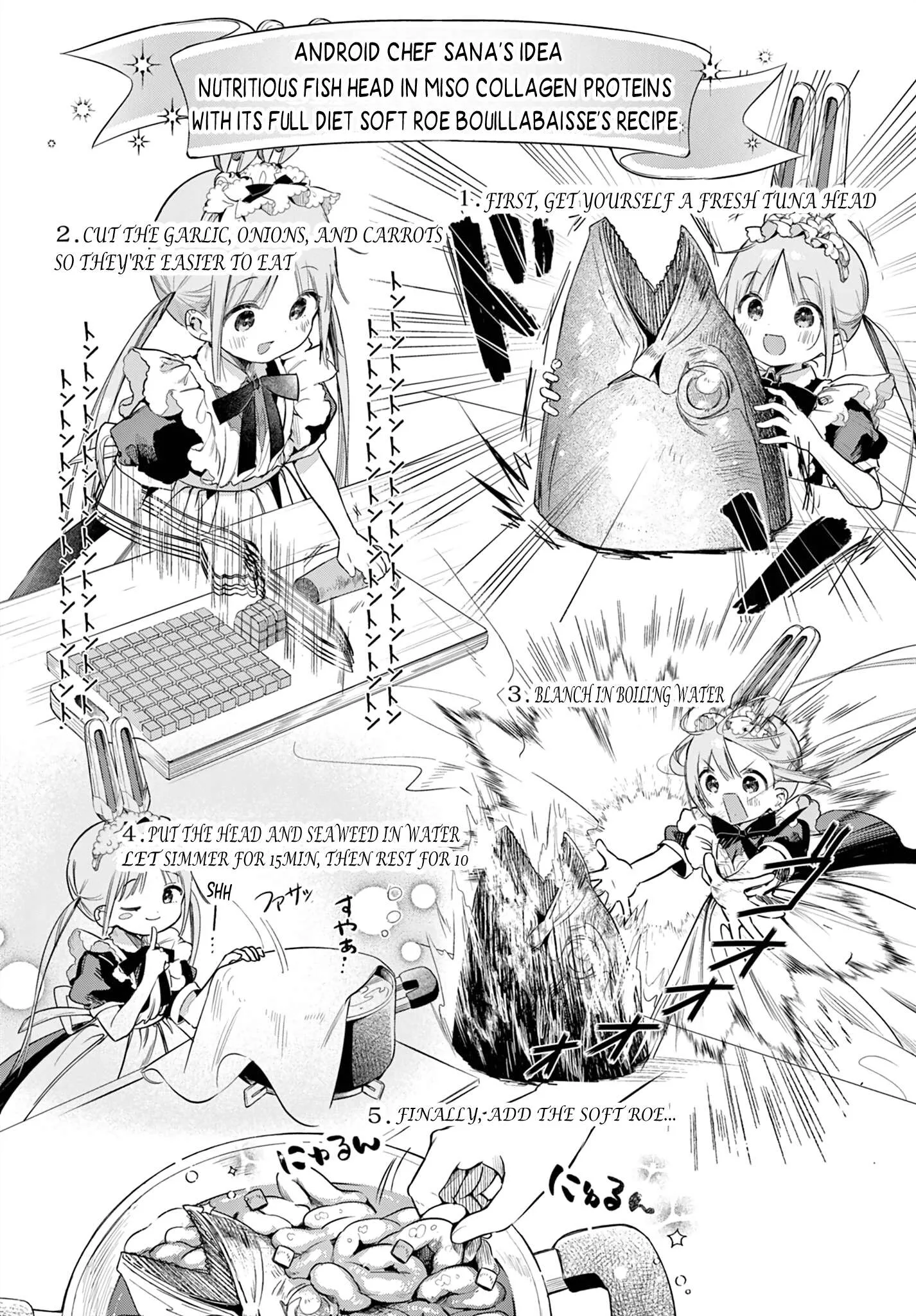 Maid & Roid wa Ojousama no Oyaku ni Tachitai! Chapter 2 page 12
