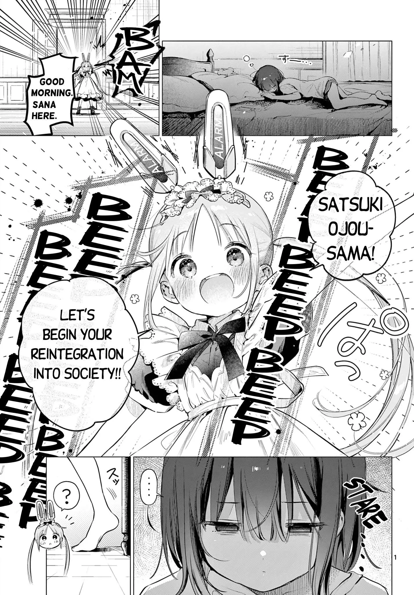 Maid & Roid wa Ojousama no Oyaku ni Tachitai! Chapter 2 page 1