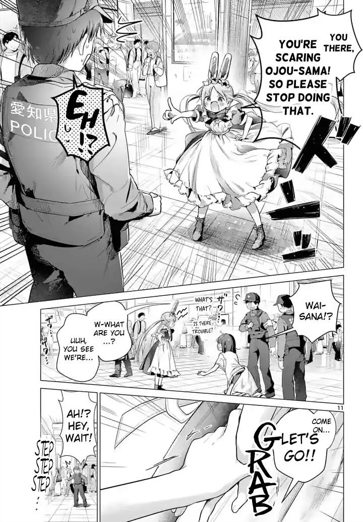 Maid & Roid wa Ojousama no Oyaku ni Tachitai! Chapter 3 page 11