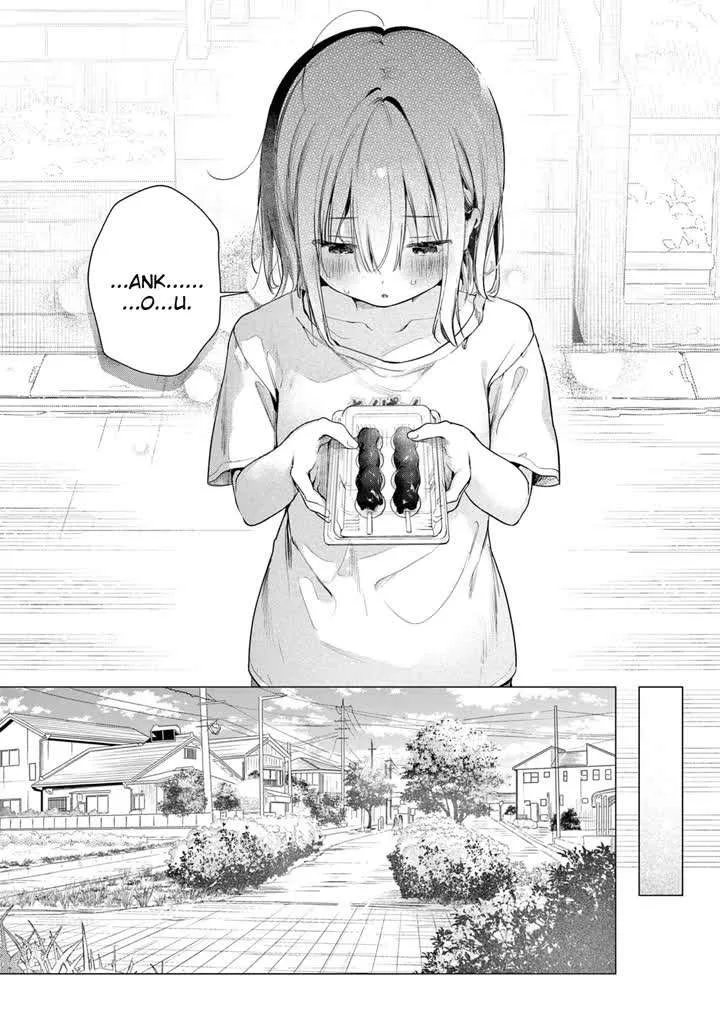 Maid & Roid wa Ojousama no Oyaku ni Tachitai! Chapter 3 page 23