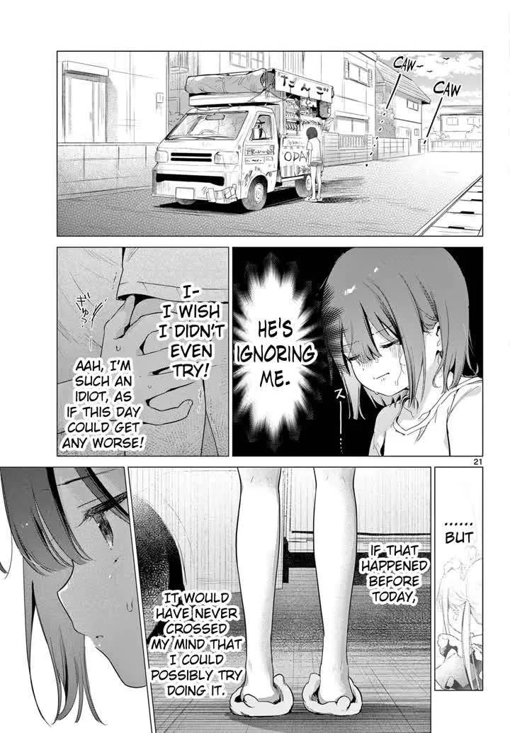 Maid & Roid wa Ojousama no Oyaku ni Tachitai! Chapter 3 page 21