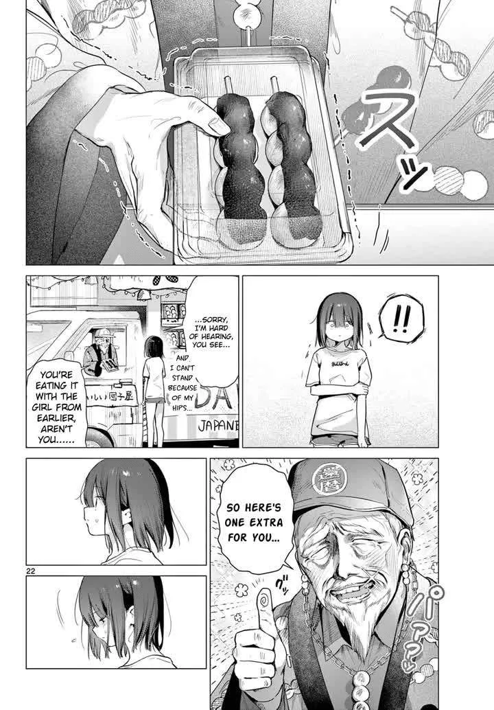 Maid & Roid wa Ojousama no Oyaku ni Tachitai! Chapter 3 page 22