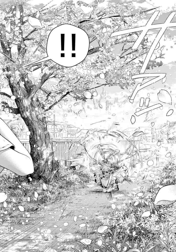 Maid & Roid wa Ojousama no Oyaku ni Tachitai! Chapter 3 page 26