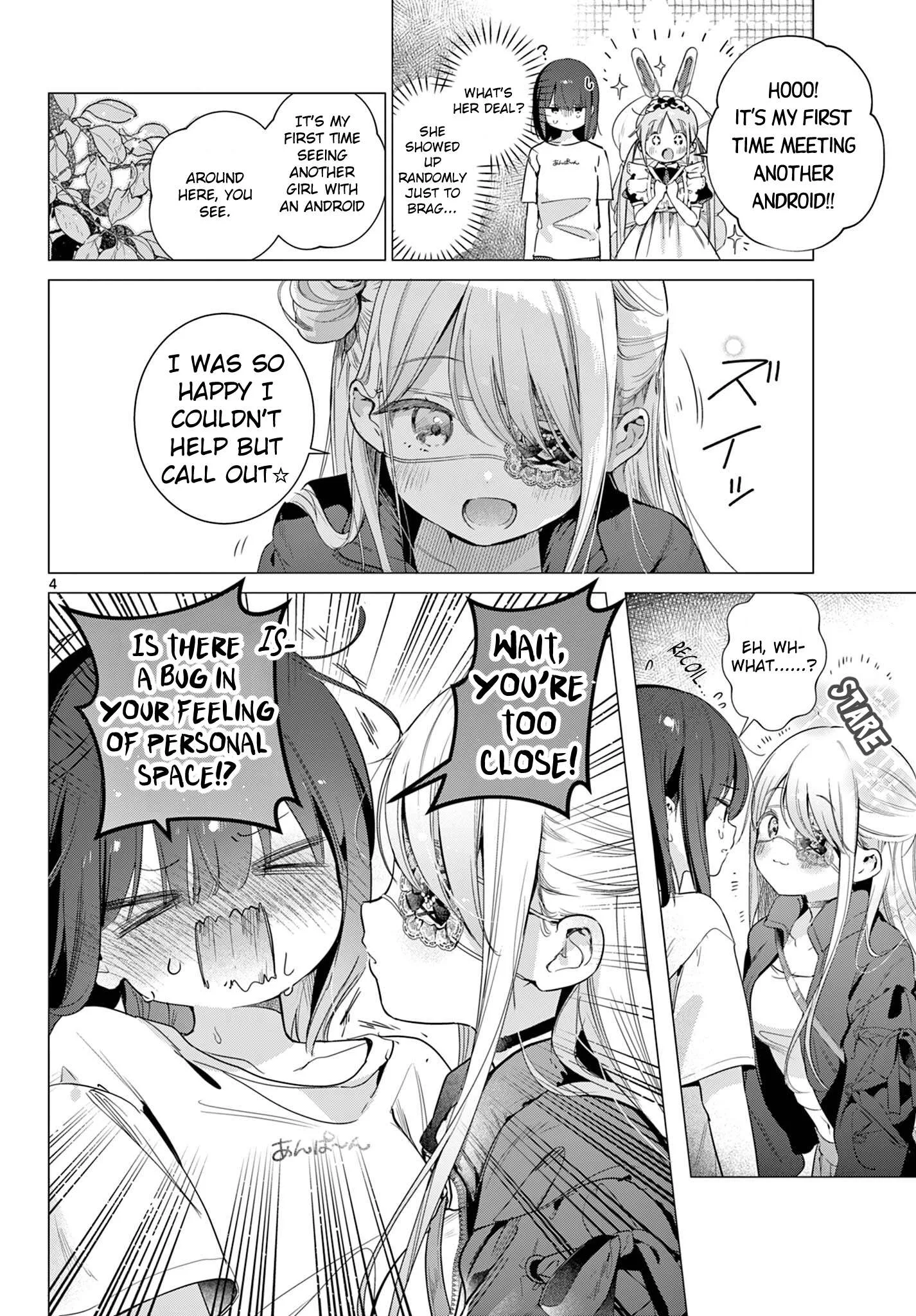 Maid & Roid wa Ojousama no Oyaku ni Tachitai! Chapter 4 page 4