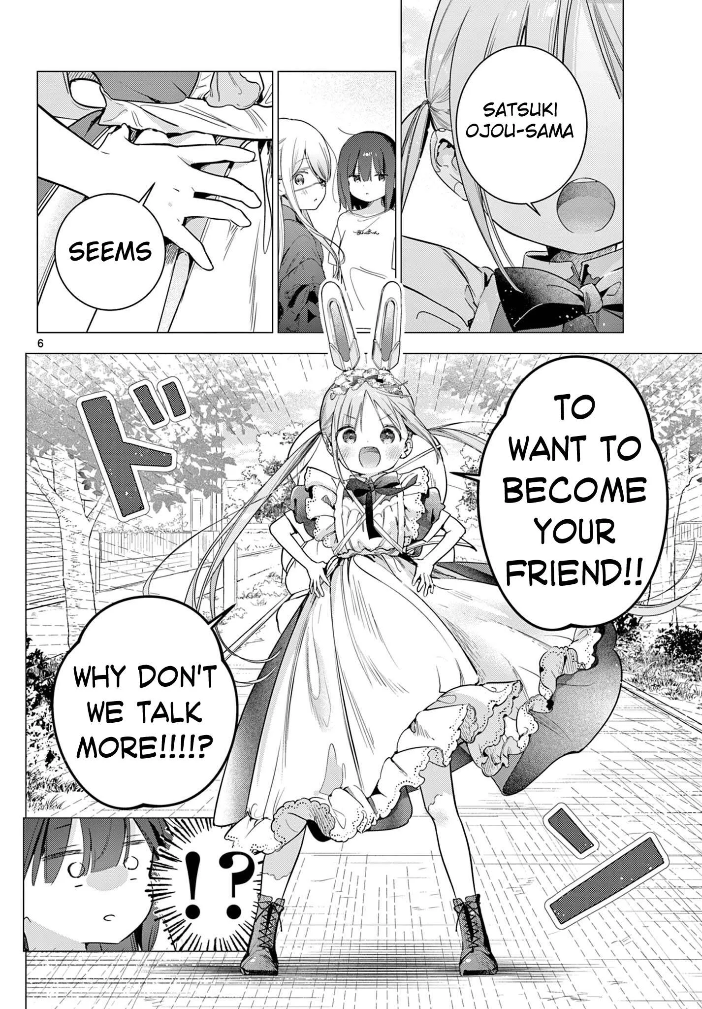 Maid & Roid wa Ojousama no Oyaku ni Tachitai! Chapter 4 page 6