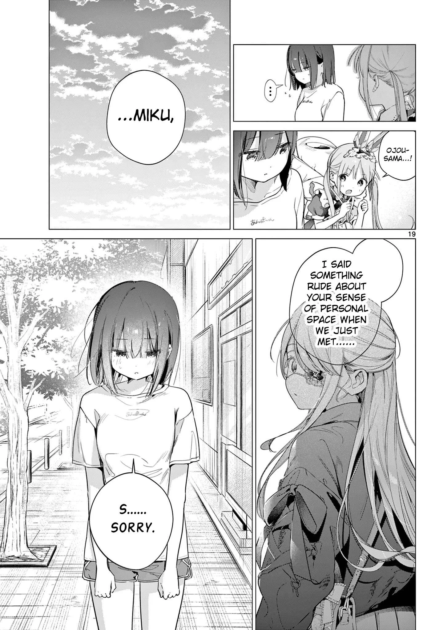 Maid & Roid wa Ojousama no Oyaku ni Tachitai! Chapter 4 page 19