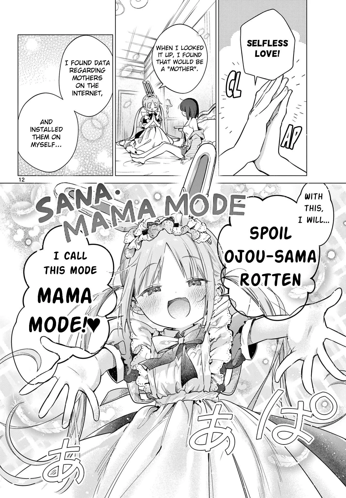 Maid & Roid wa Ojousama no Oyaku ni Tachitai! Chapter 5 page 12