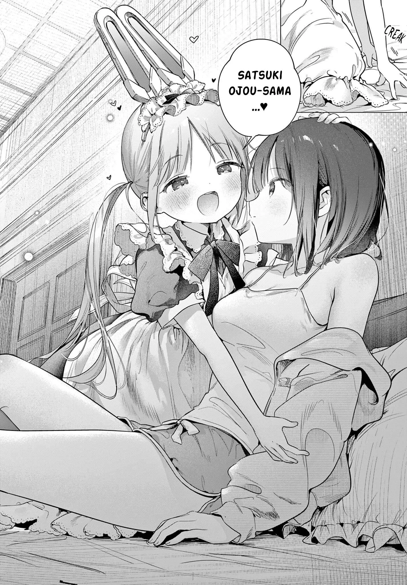 Maid & Roid wa Ojousama no Oyaku ni Tachitai! Chapter 5 page 10