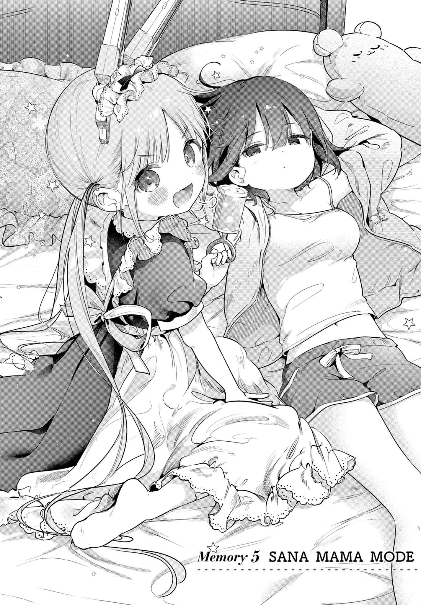 Maid & Roid wa Ojousama no Oyaku ni Tachitai! Chapter 5 page 2