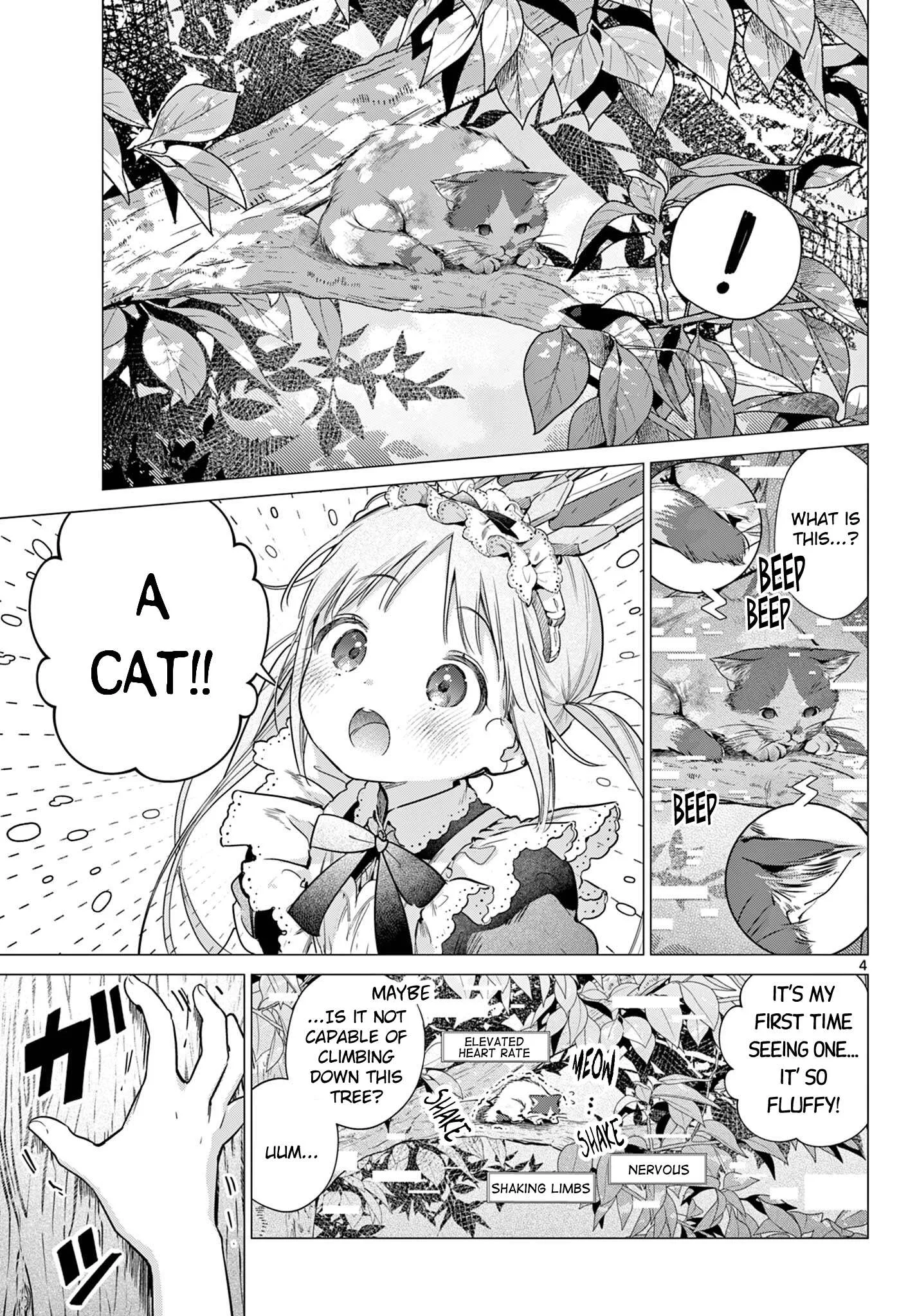 Maid & Roid wa Ojousama no Oyaku ni Tachitai! Chapter 6 page 4
