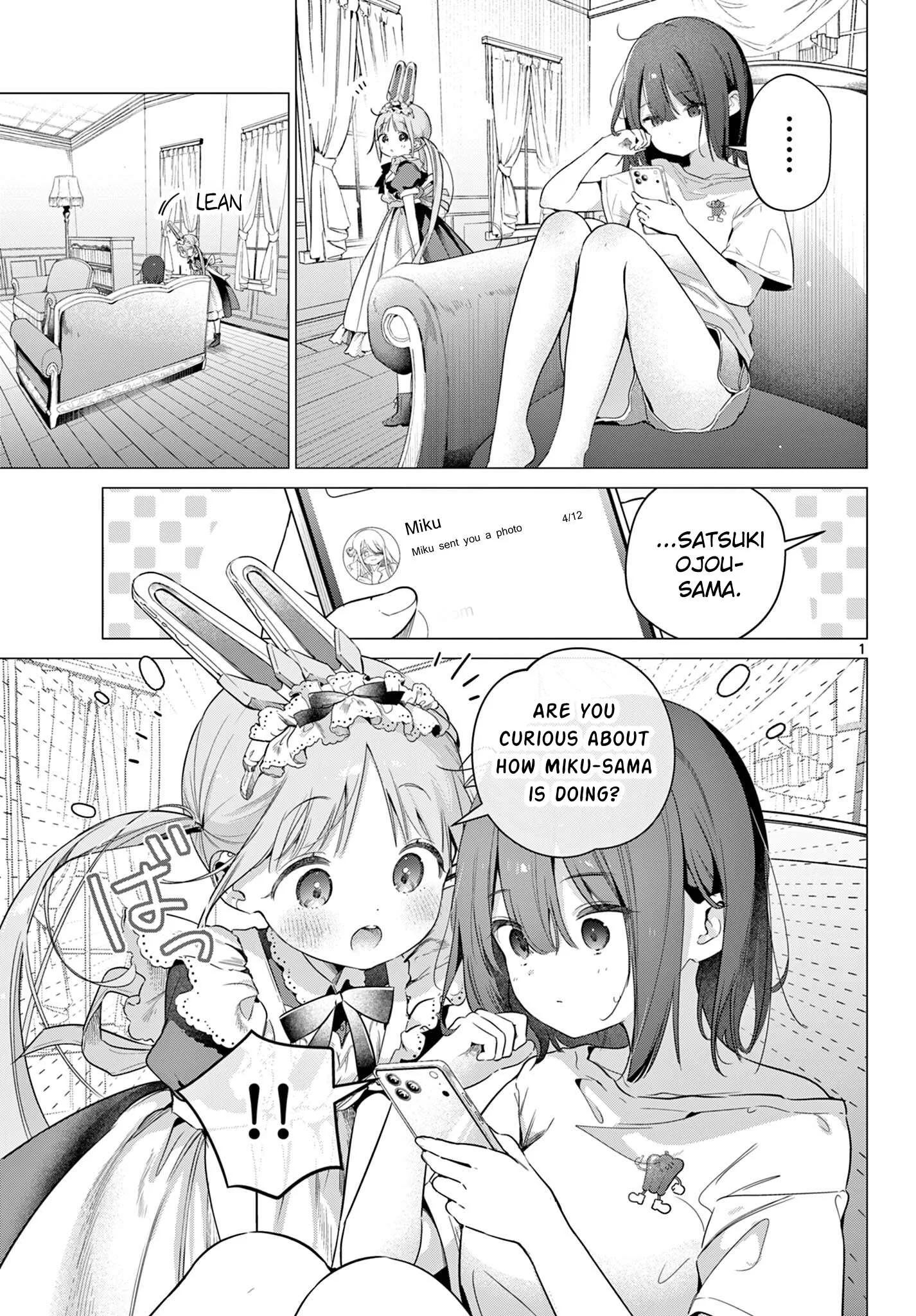 Maid & Roid wa Ojousama no Oyaku ni Tachitai! Chapter 7 page 1