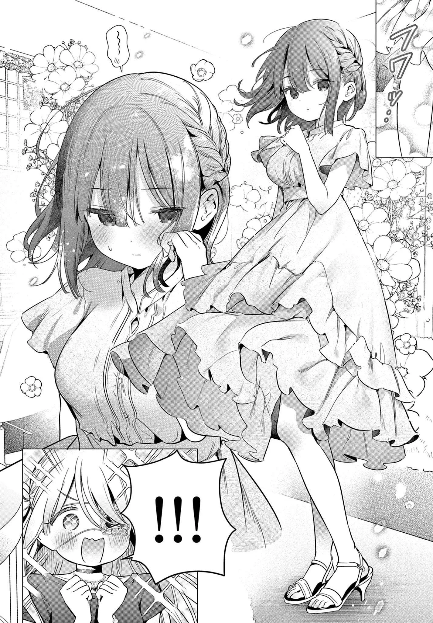 Maid & Roid wa Ojousama no Oyaku ni Tachitai! Chapter 7 page 18