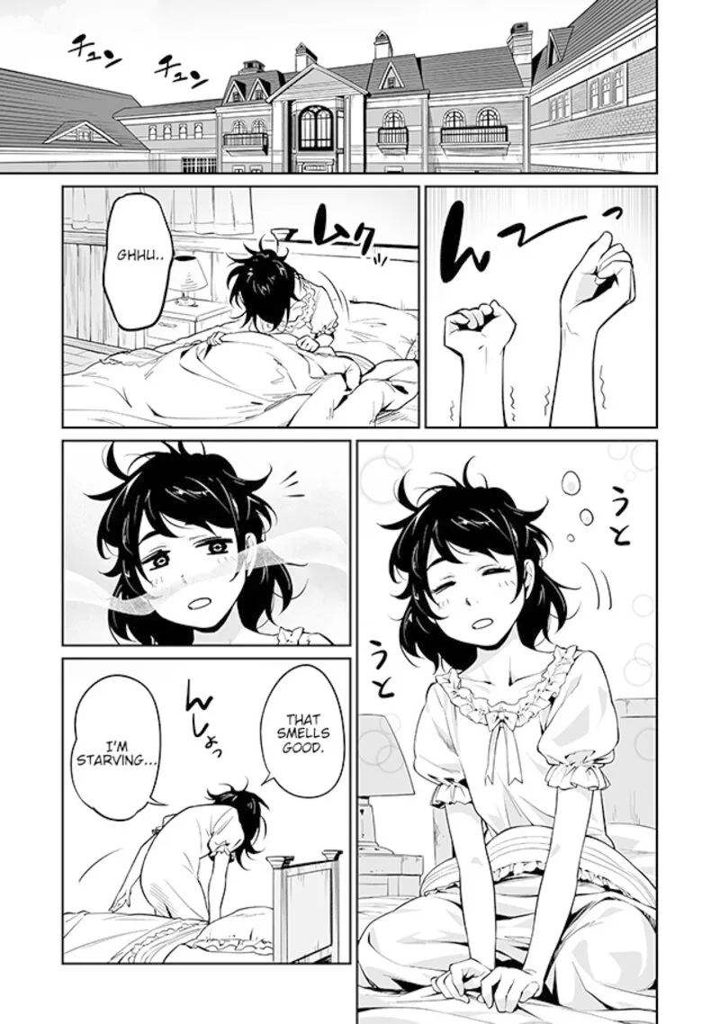 Maid Skater Chapter 1 page 1