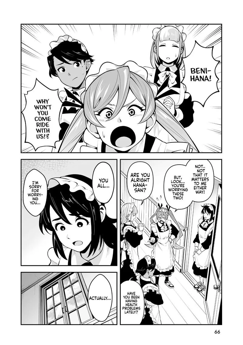 Maid Skater Chapter 10 page 4