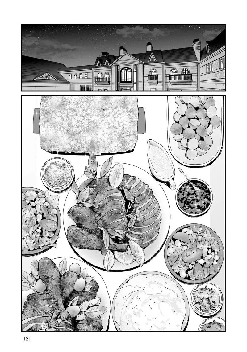 Maid Skater Chapter 4 page 23