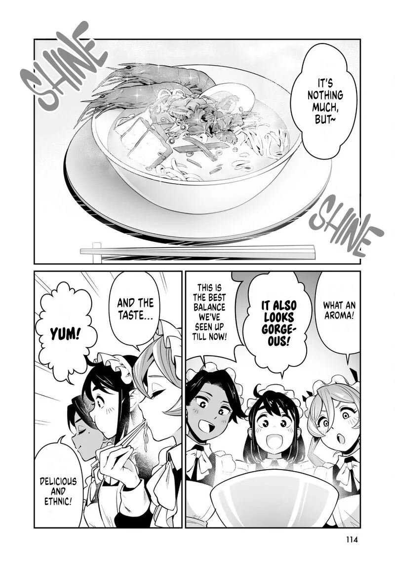 Maid Skater Chapter 4 page 16