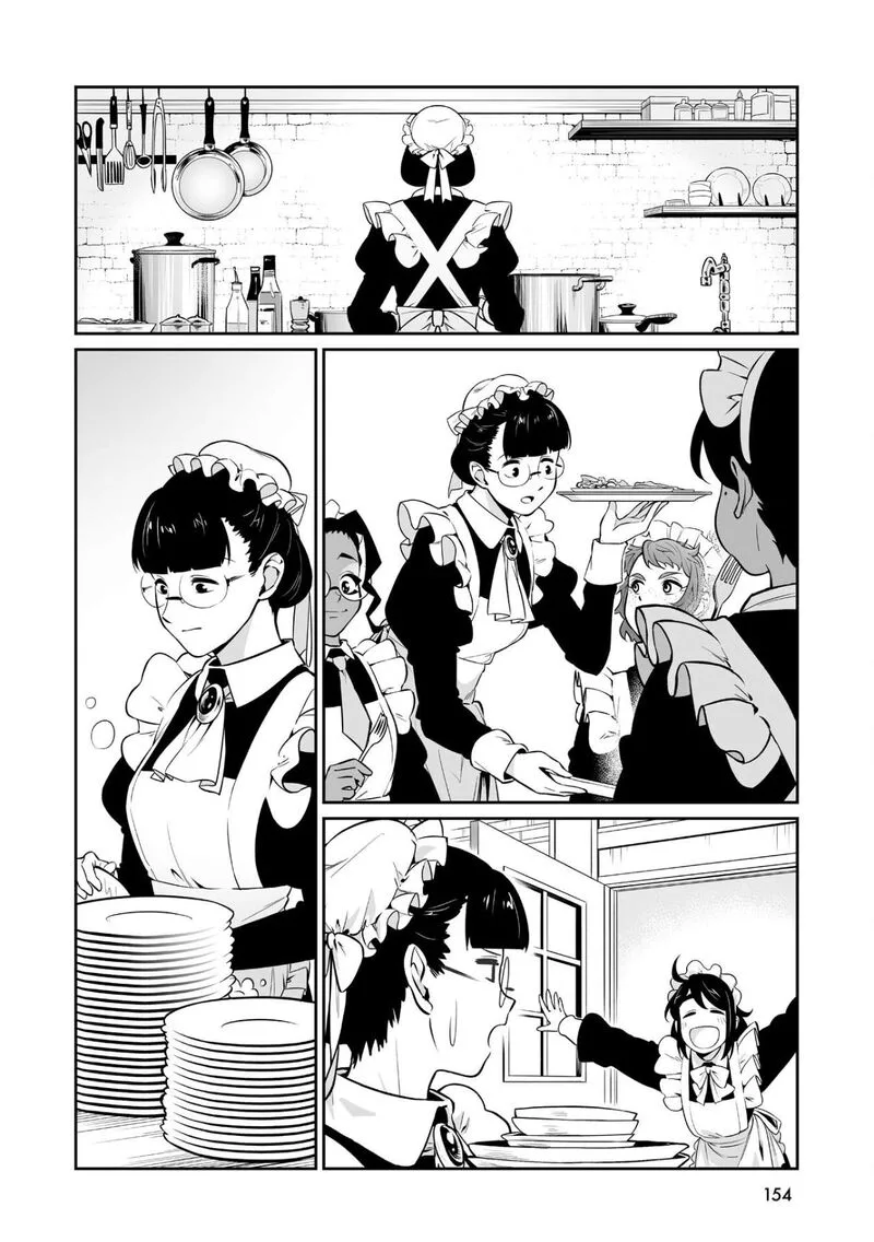 Maid Skater Chapter 5.5 page 2