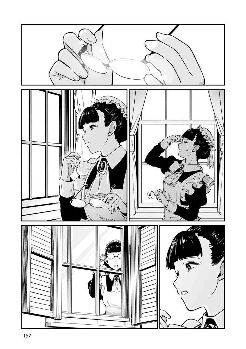 Maid Skater Chapter 5.5 page 5