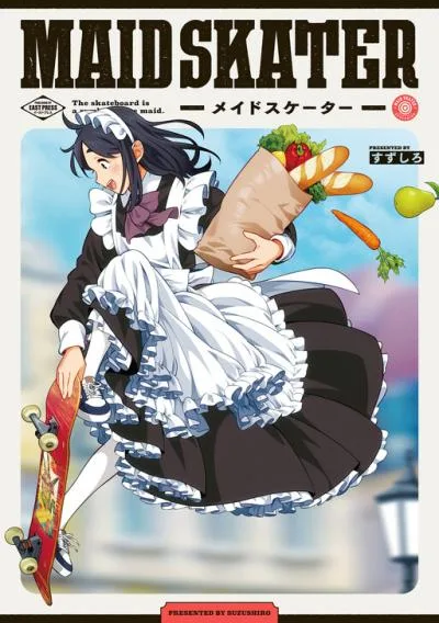 Maid Skater cover