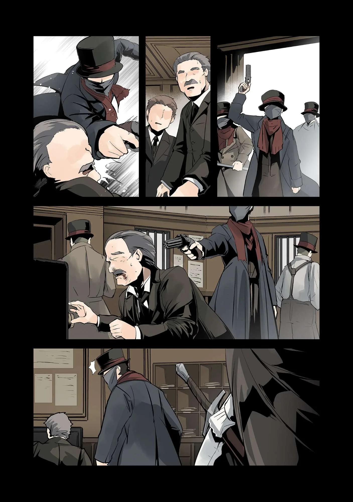 Maids of Order Chapter 0 page 7