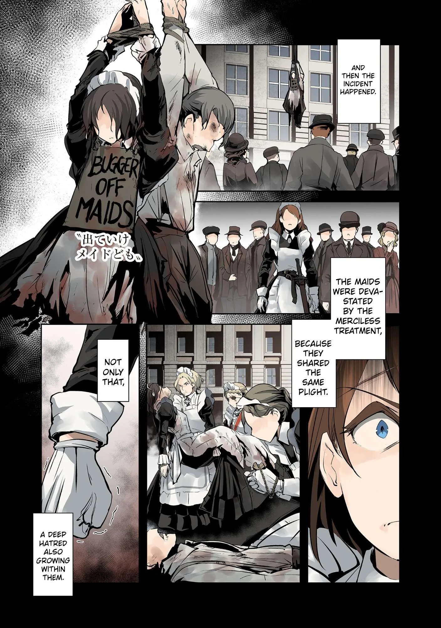 Maids of Order Chapter 0 page 14