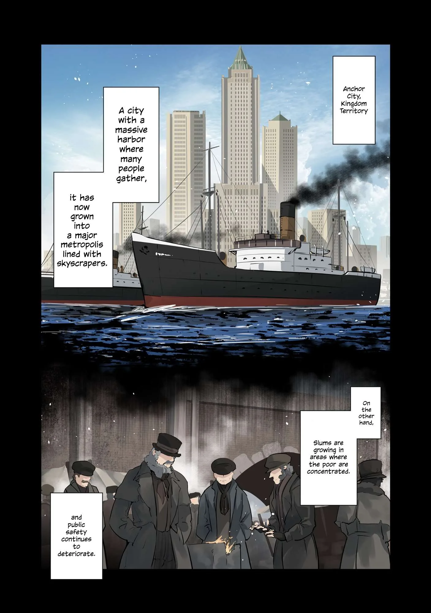Maids of Order Chapter 1 page 5