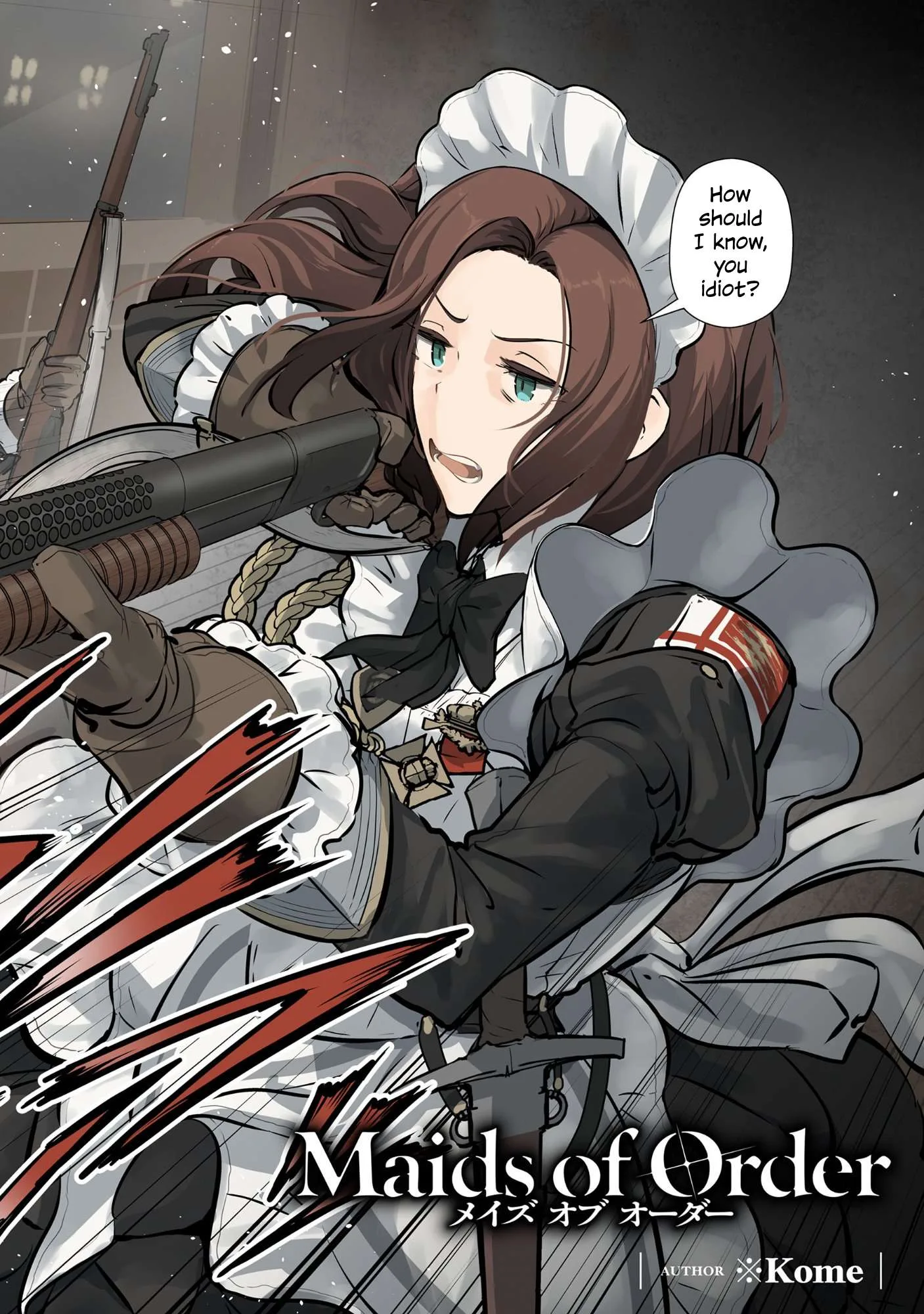 Maids of Order Chapter 1 page 2