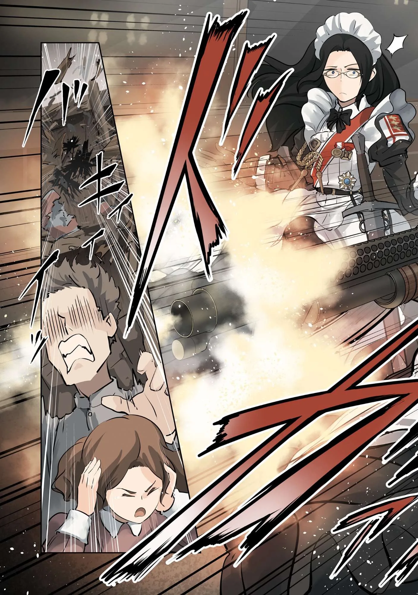 Maids of Order Chapter 1 page 3