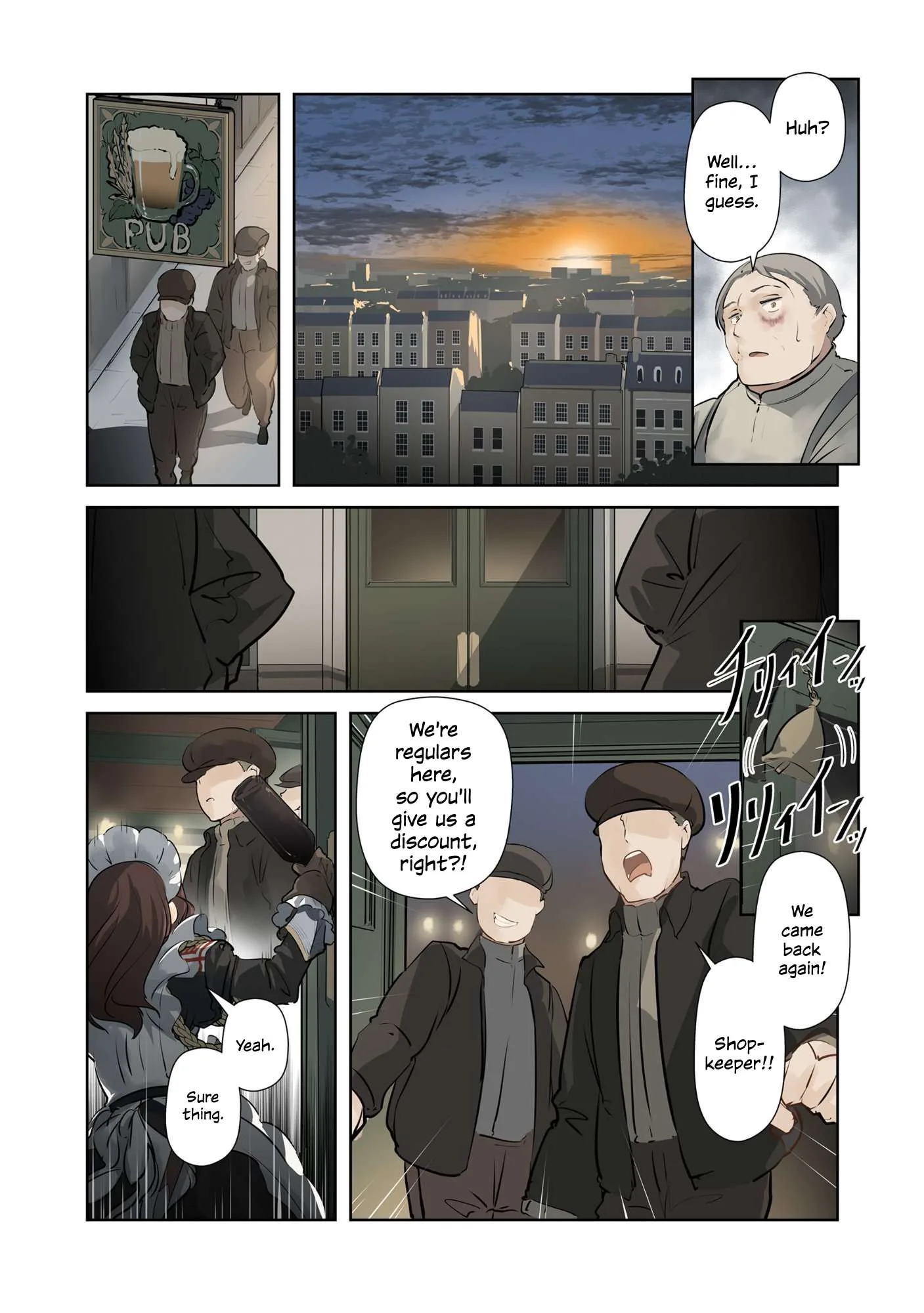 Maids of Order Chapter 2 page 7