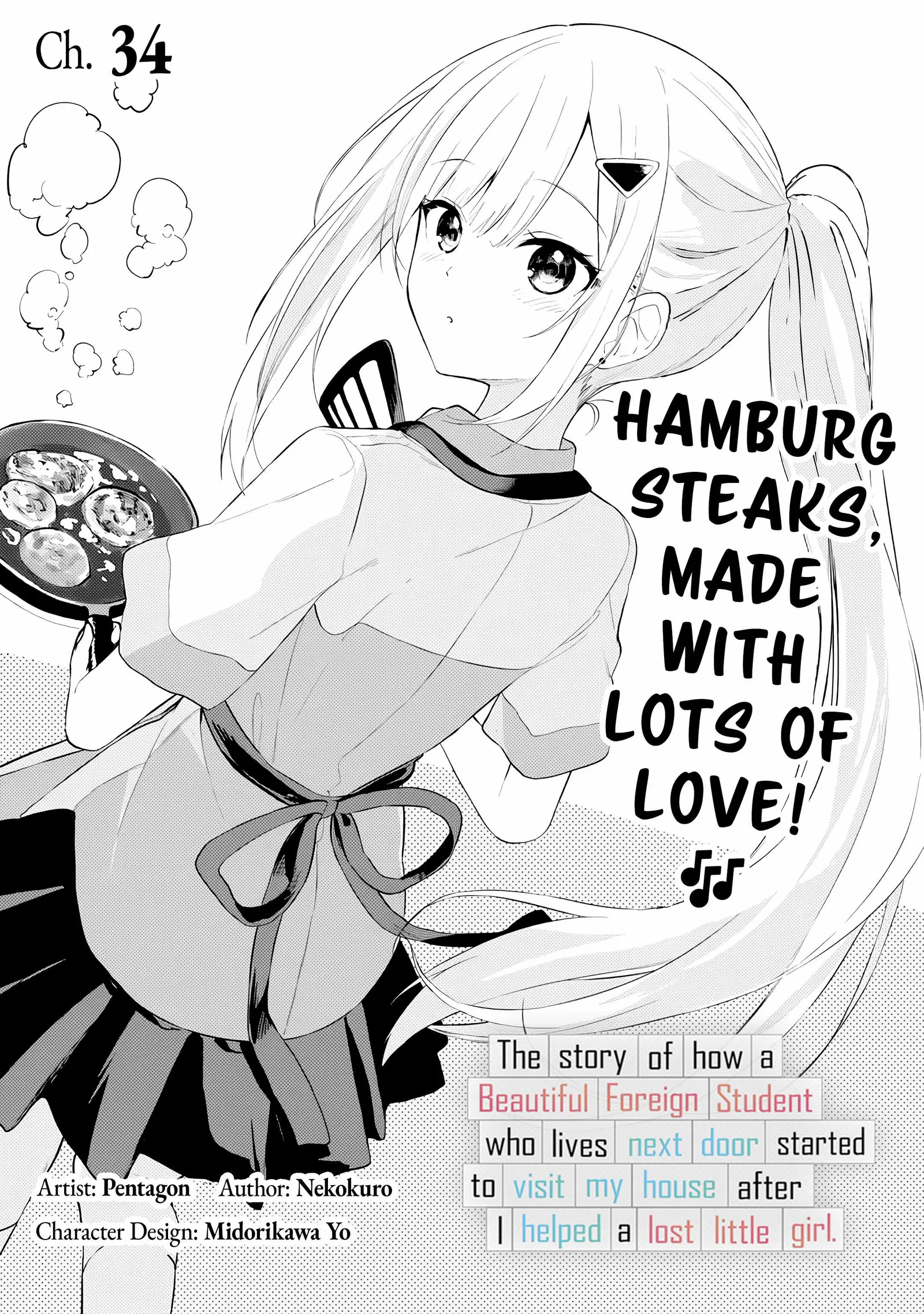 Maigo ni Natteita Youjo wo Tasuketara, Otonari ni Sumu Bishoujo Ryuugakusei ga Ie ni Asobi ni Kuru you ni Natta Ken ni Tsuite Chapter 34 page 1
