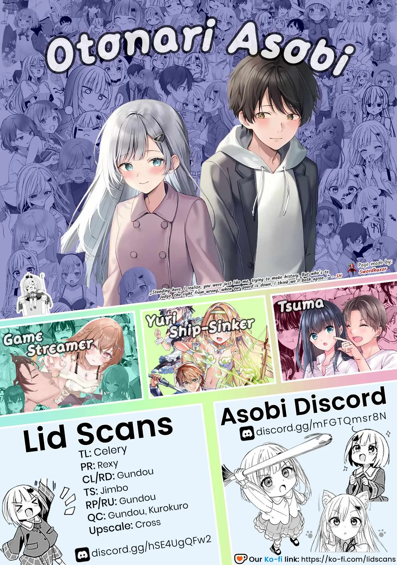 Maigo ni Natteita Youjo wo Tasuketara, Otonari ni Sumu Bishoujo Ryuugakusei ga Ie ni Asobi ni Kuru you ni Natta Ken ni Tsuite Chapter 34 page 27