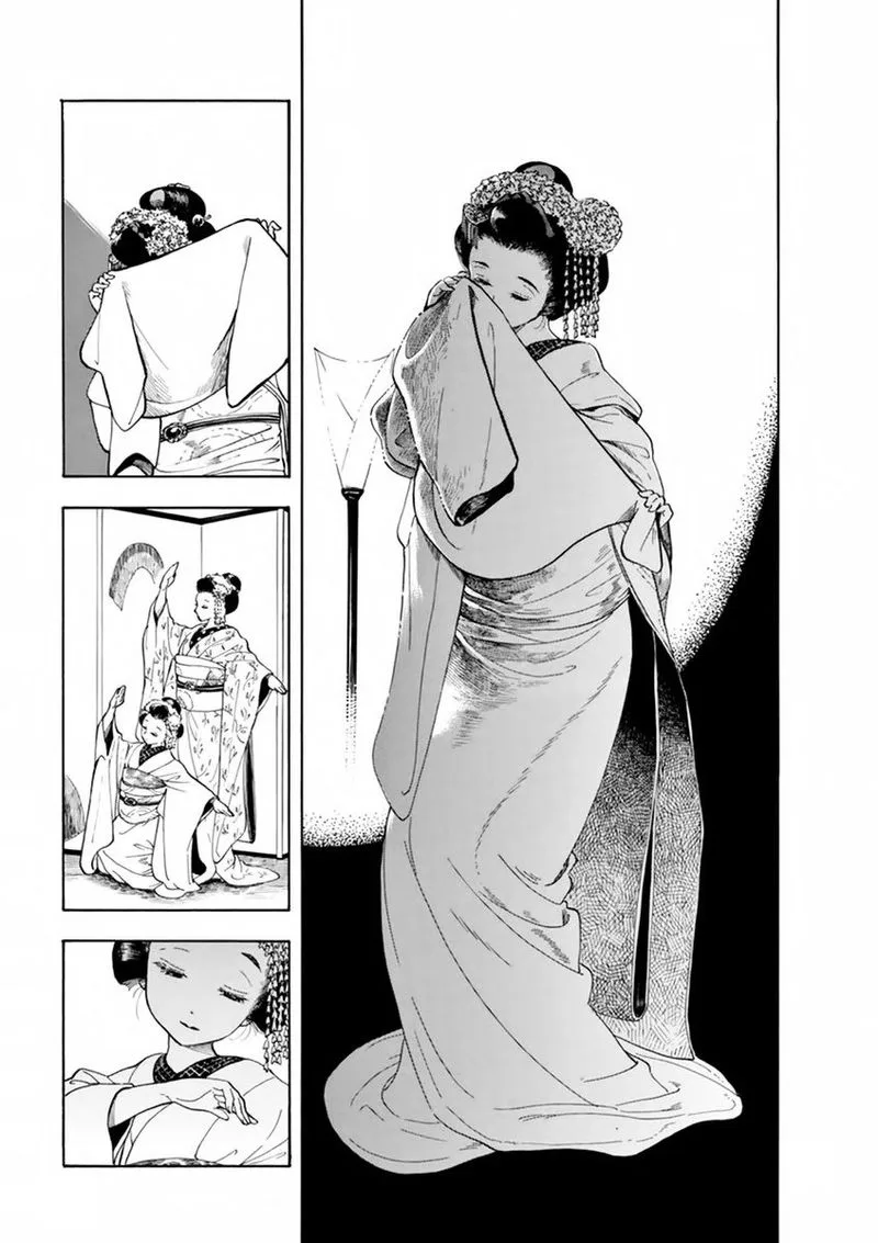 Maiko-san Chi no Makanai-san Chapter 1 page 8