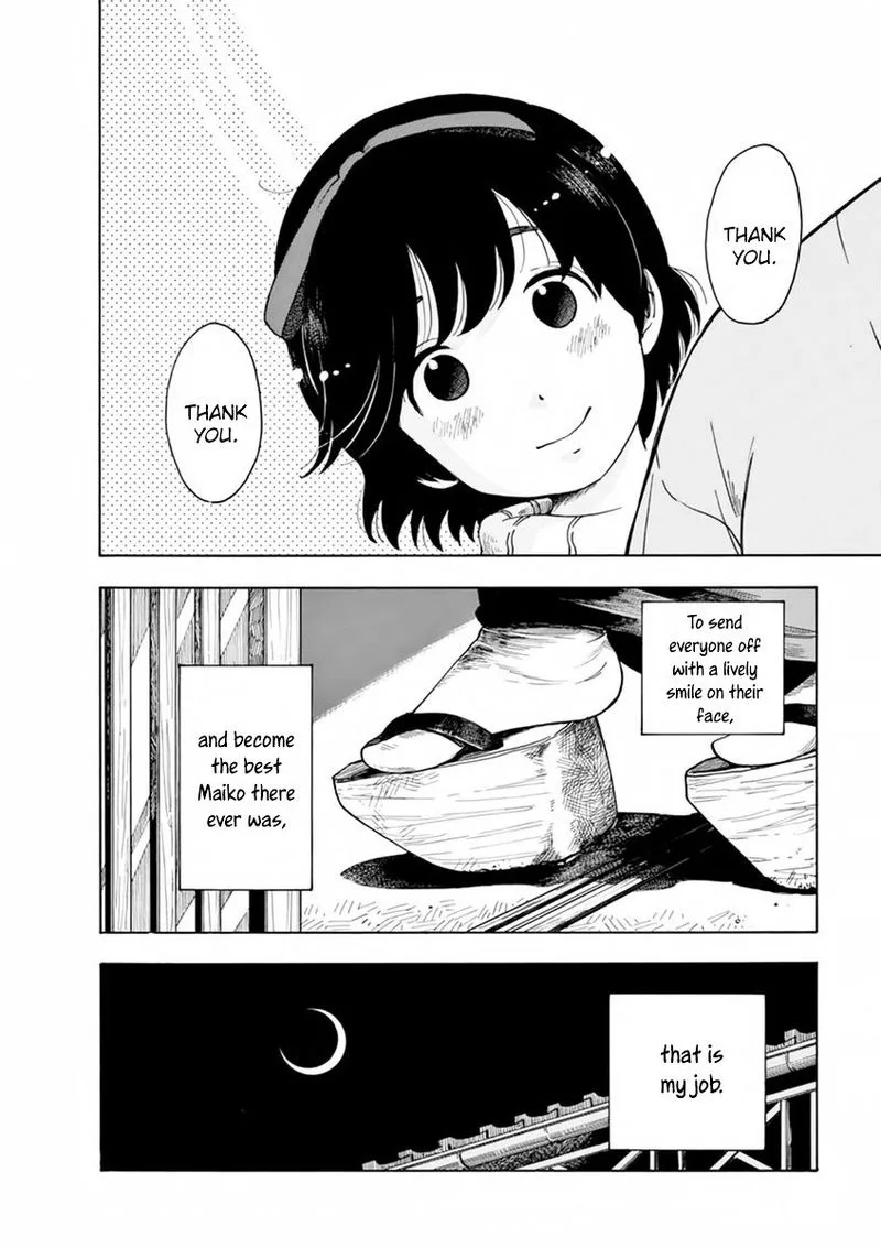 Maiko-san Chi no Makanai-san Chapter 1 page 33