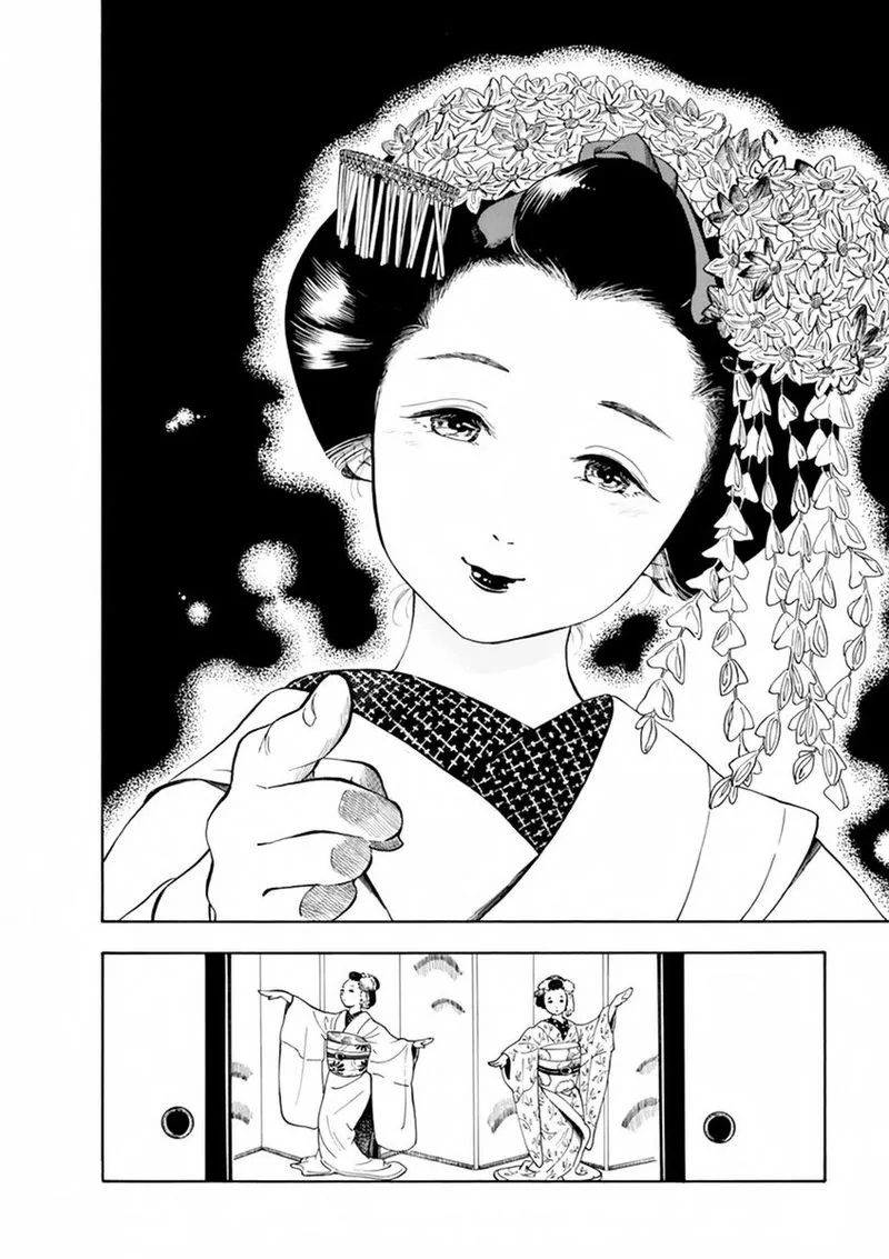 Maiko-san Chi no Makanai-san Chapter 1 page 9