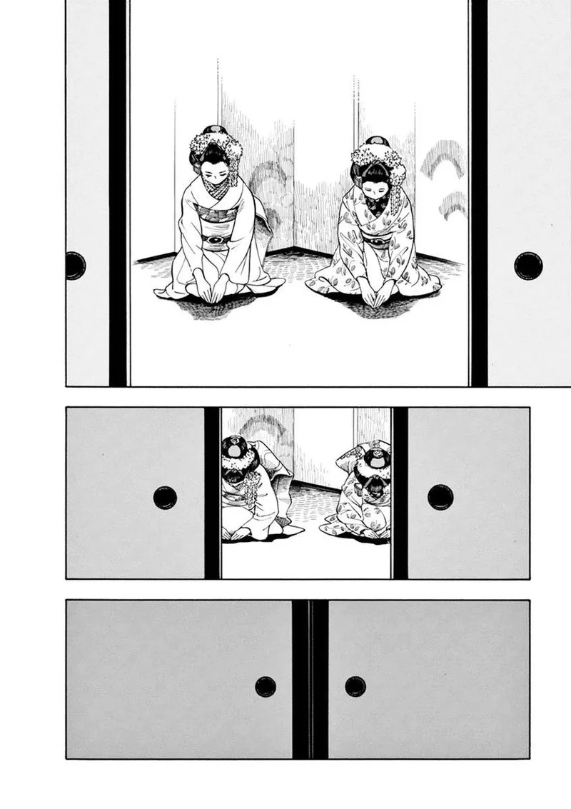 Maiko-san Chi no Makanai-san Chapter 1 page 11