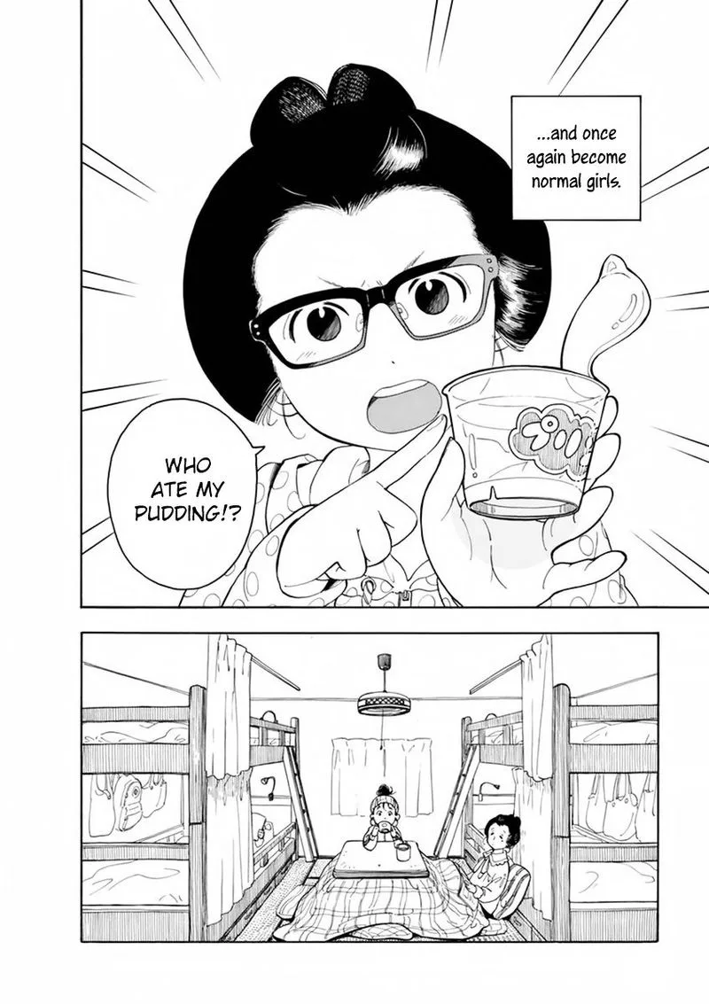 Maiko-san Chi no Makanai-san Chapter 1 page 13