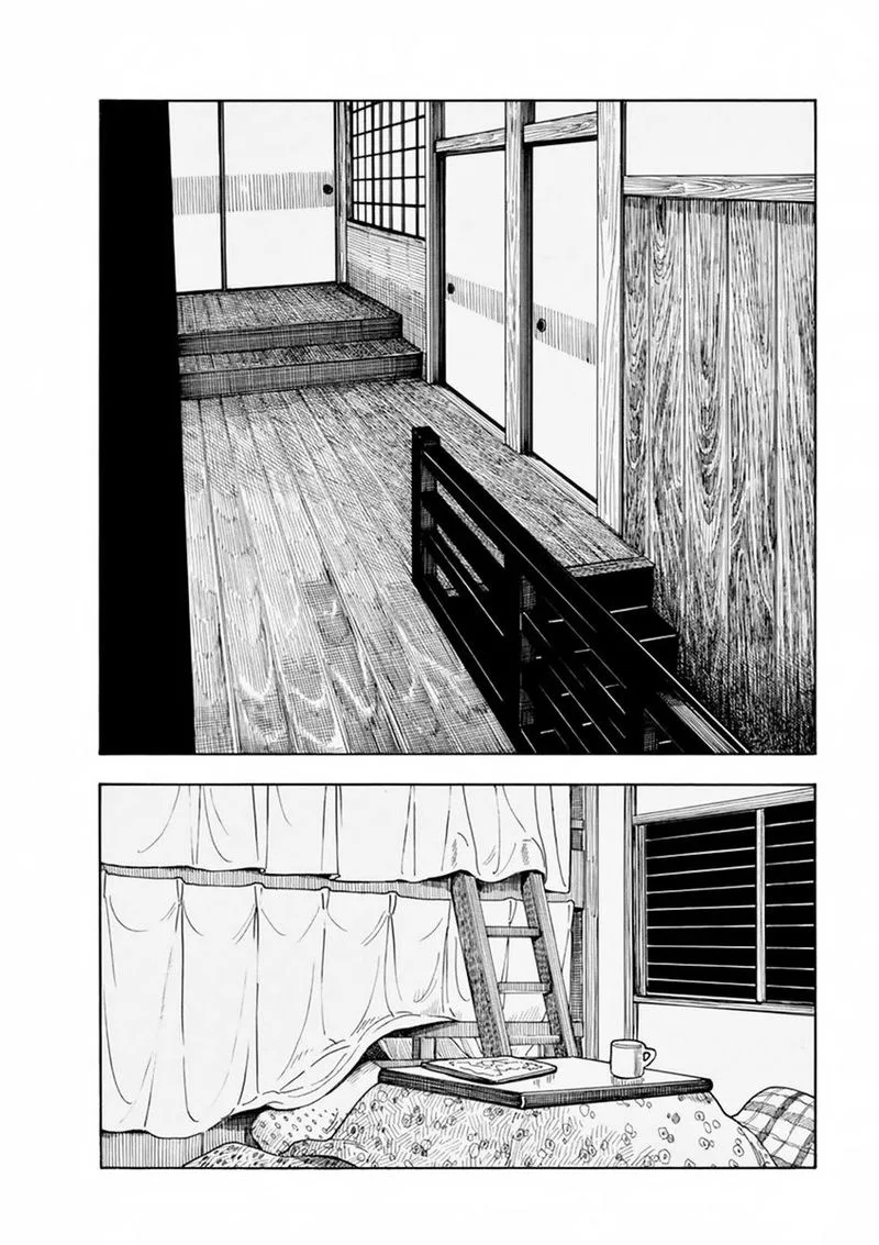 Maiko-san Chi no Makanai-san Chapter 1 page 17