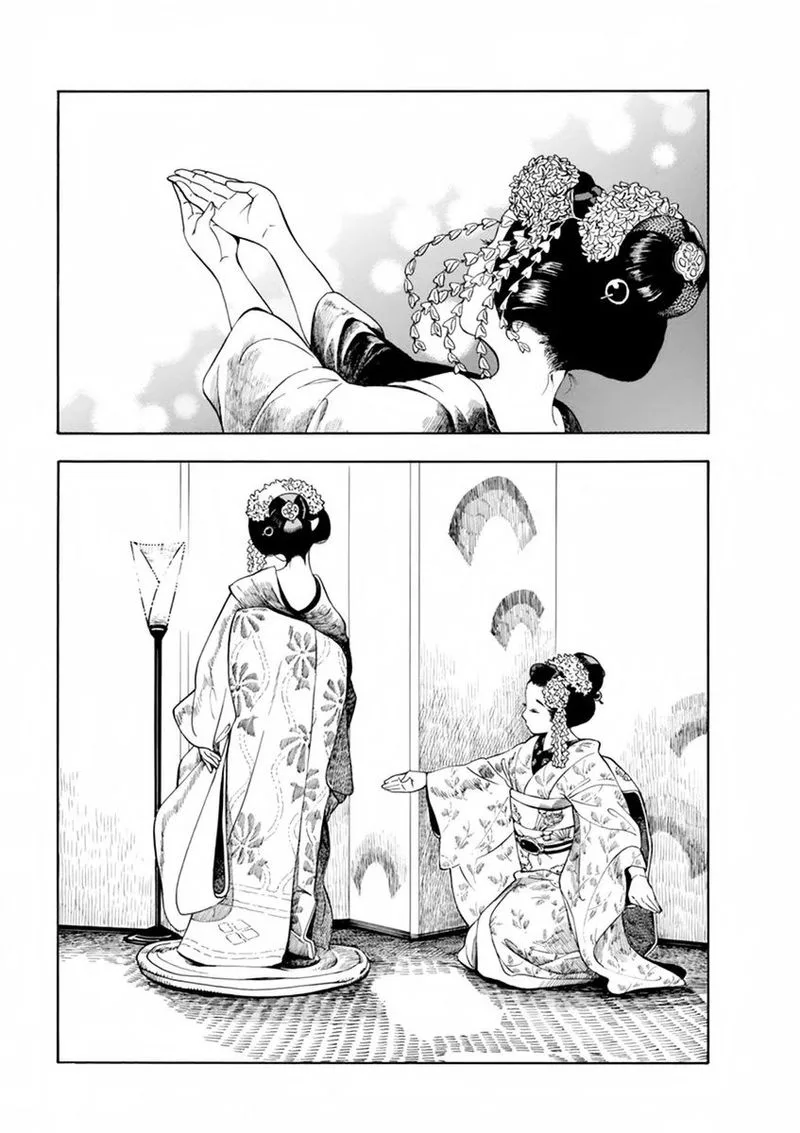 Maiko-san Chi no Makanai-san Chapter 1 page 10