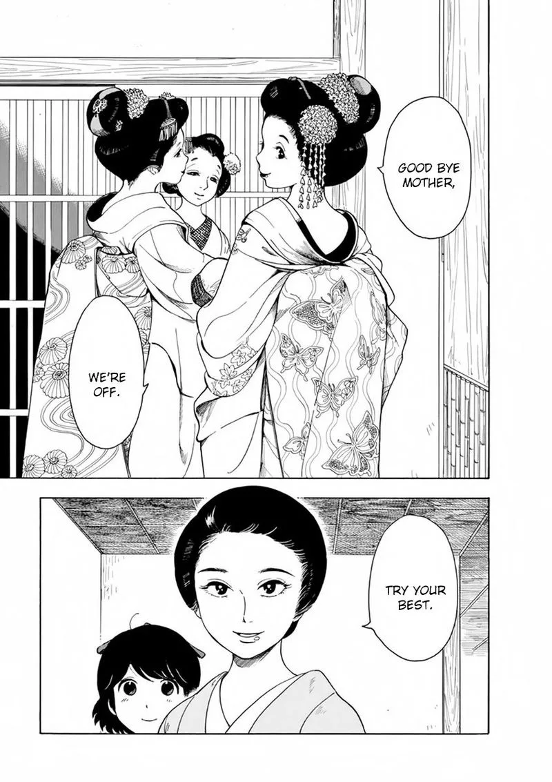Maiko-san Chi no Makanai-san Chapter 1 page 32