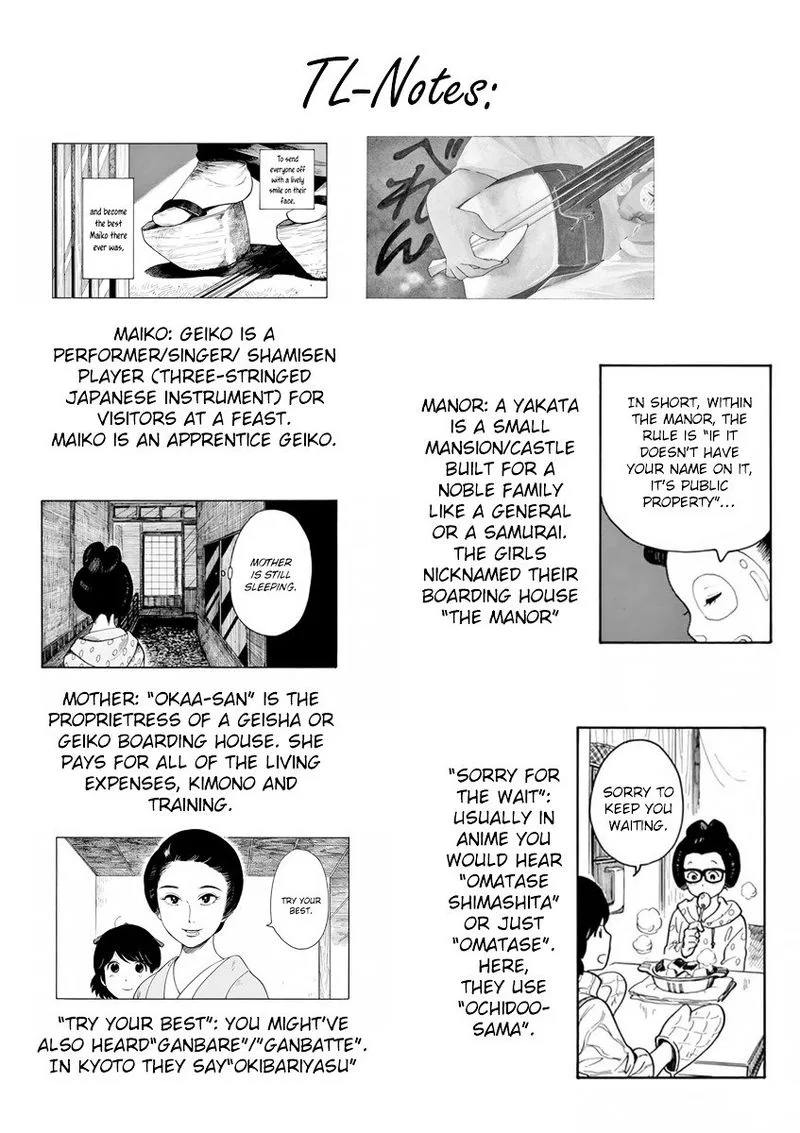 Maiko-san Chi no Makanai-san Chapter 1 page 36