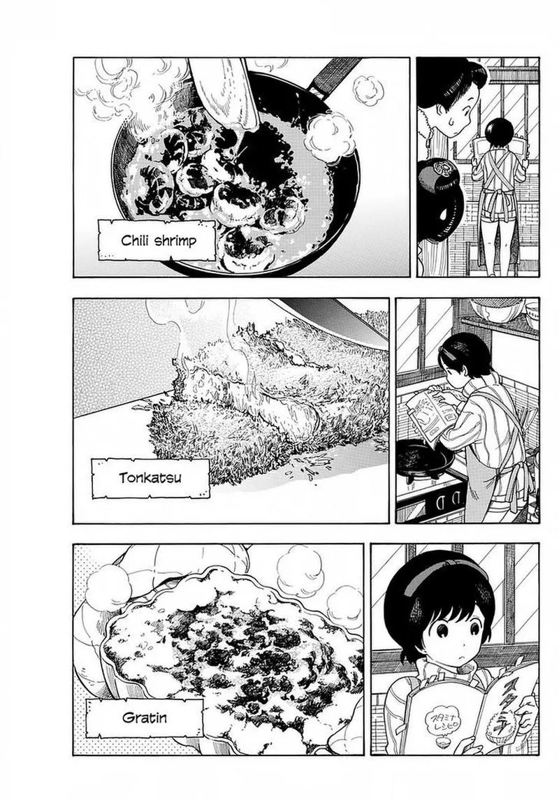 Maiko-san Chi no Makanai-san Chapter 10 page 7
