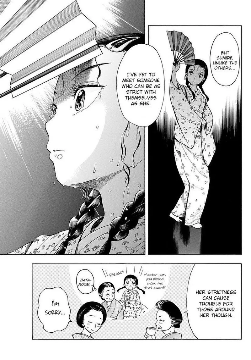 Maiko-san Chi no Makanai-san Chapter 10 page 3
