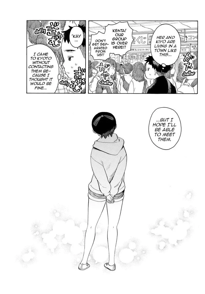 Maiko-san Chi no Makanai-san Chapter 100 page 6