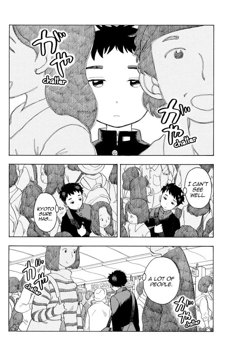 Maiko-san Chi no Makanai-san Chapter 100 page 5
