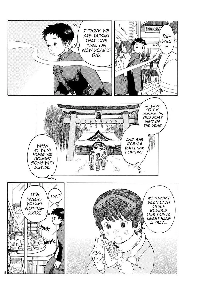Maiko-san Chi no Makanai-san Chapter 100 page 9