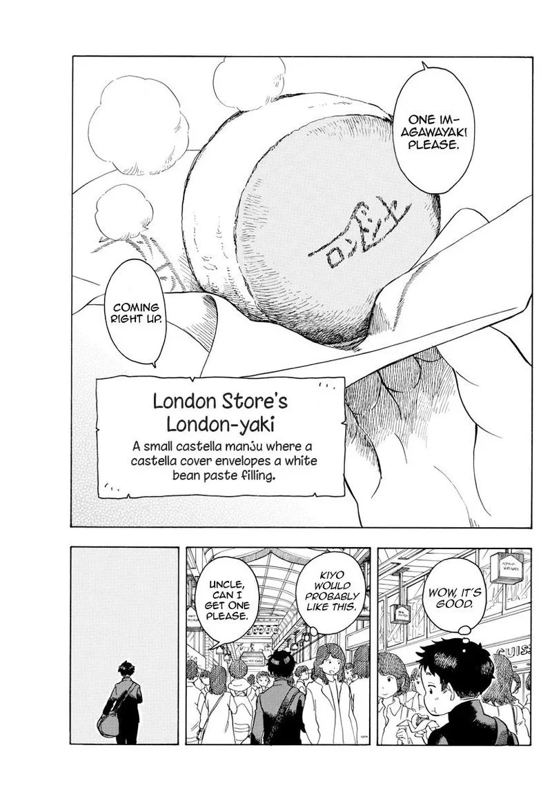 Maiko-san Chi no Makanai-san Chapter 100 page 10